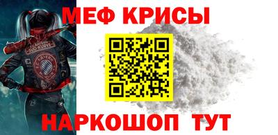 метадон Славгород