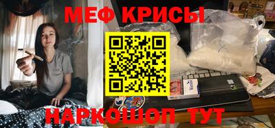 хмурый Среднеуральск