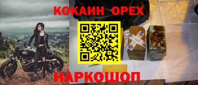 хмурый Среднеуральск
