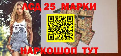 метадон Славгород