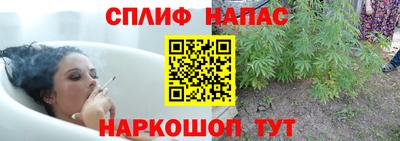 экстази Ставрополь