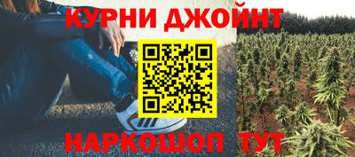 экстази Ставрополь