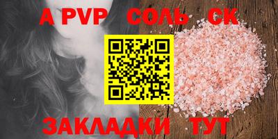 хмурый Среднеуральск