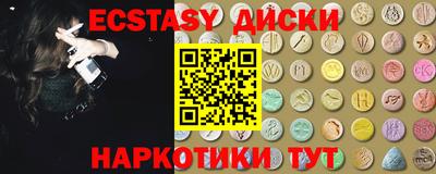 хмурый Среднеуральск