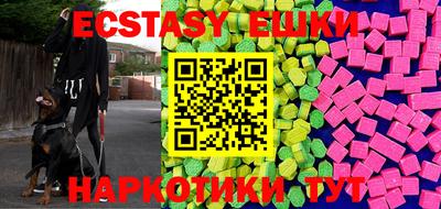метадон Славгород