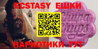 хмурый Среднеуральск