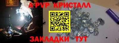 хмурый Среднеуральск
