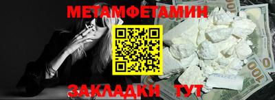 хмурый Среднеуральск