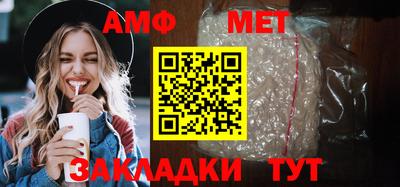 экстази Ставрополь