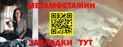 экстази Ставрополь