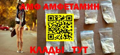 MESCALINE Славянск-на-Кубани