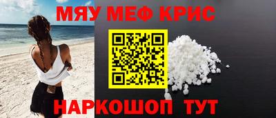 хмурый Среднеуральск
