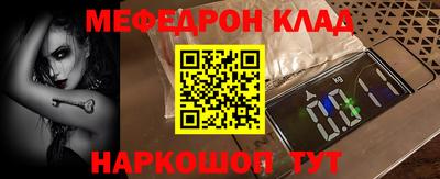 хмурый Среднеуральск